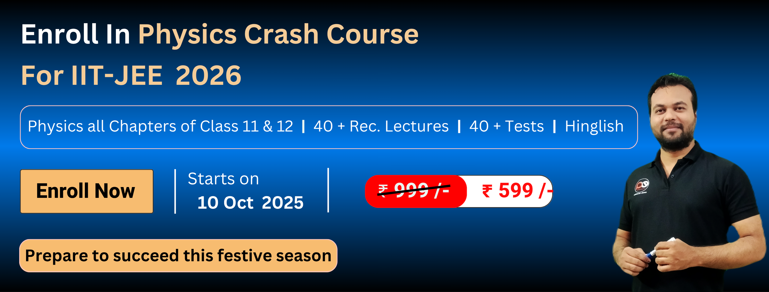 JEE CRASH COURSE 2026